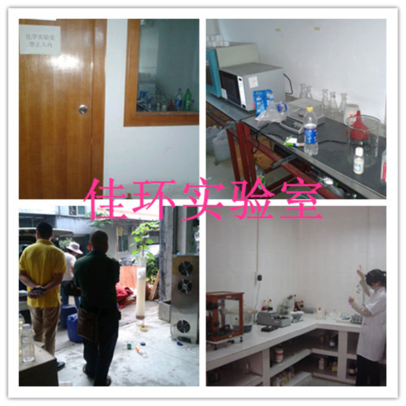 臭氧發生器區別,臭氧發生器鑒定